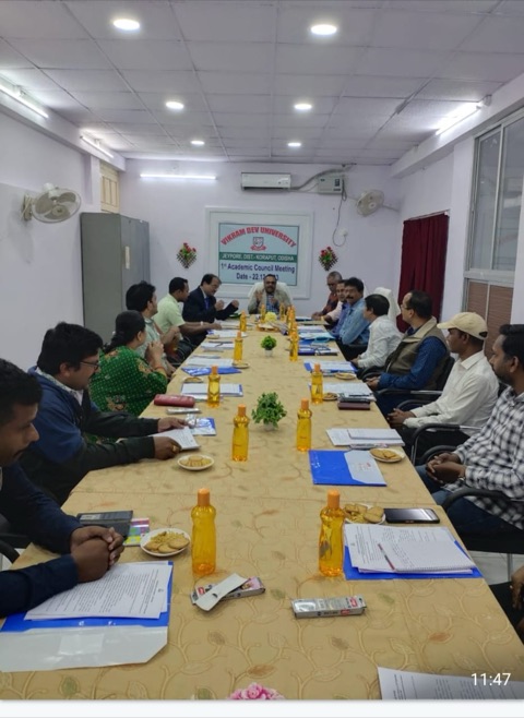 First Academic Council Meeting